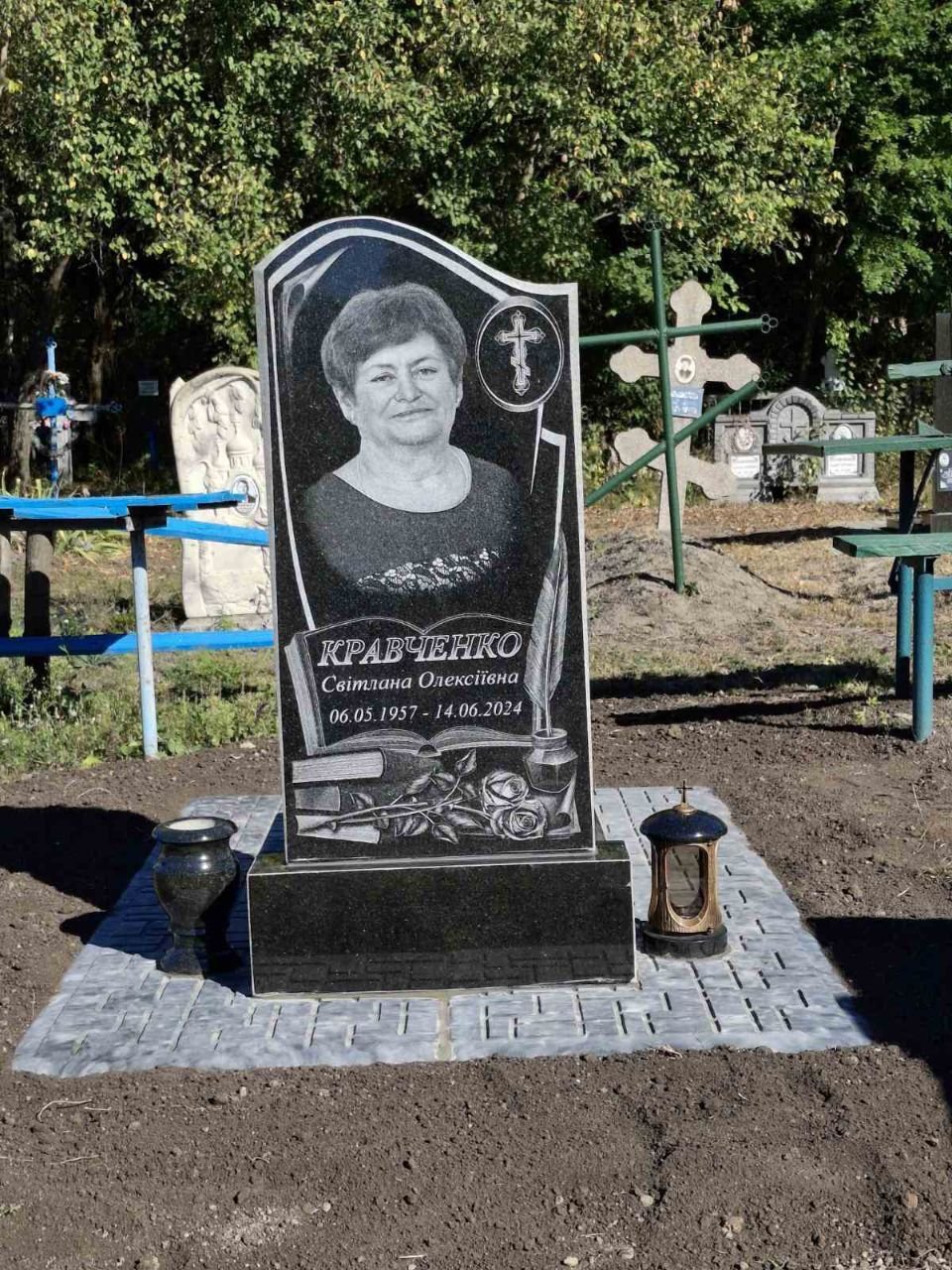 Пам'ятник Е17