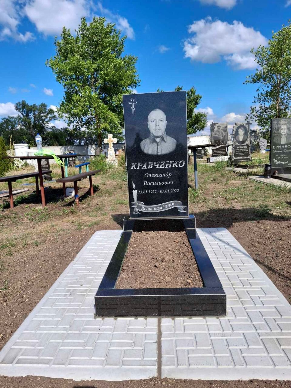 Пам'ятник Е28