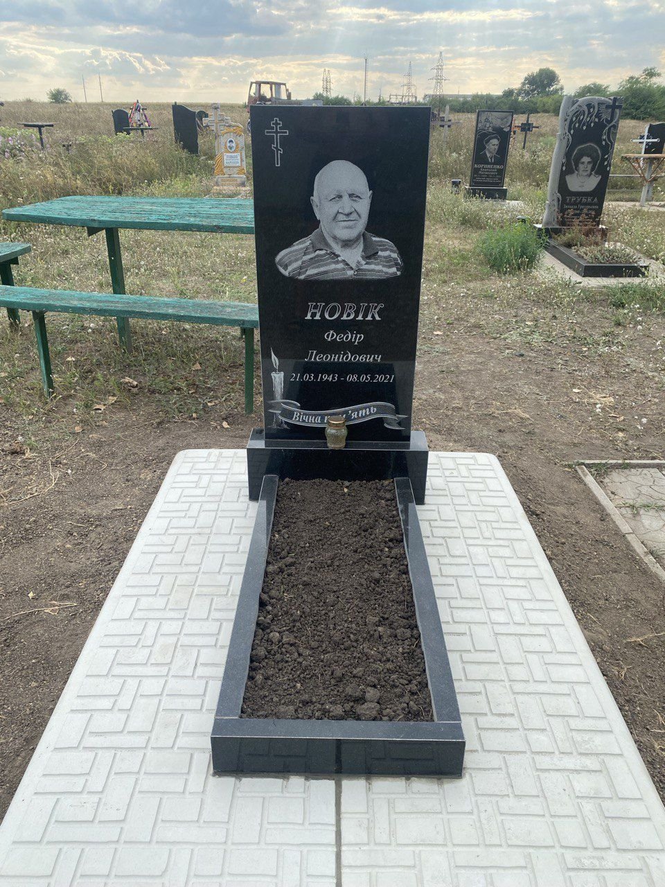 Пам'ятник Е33