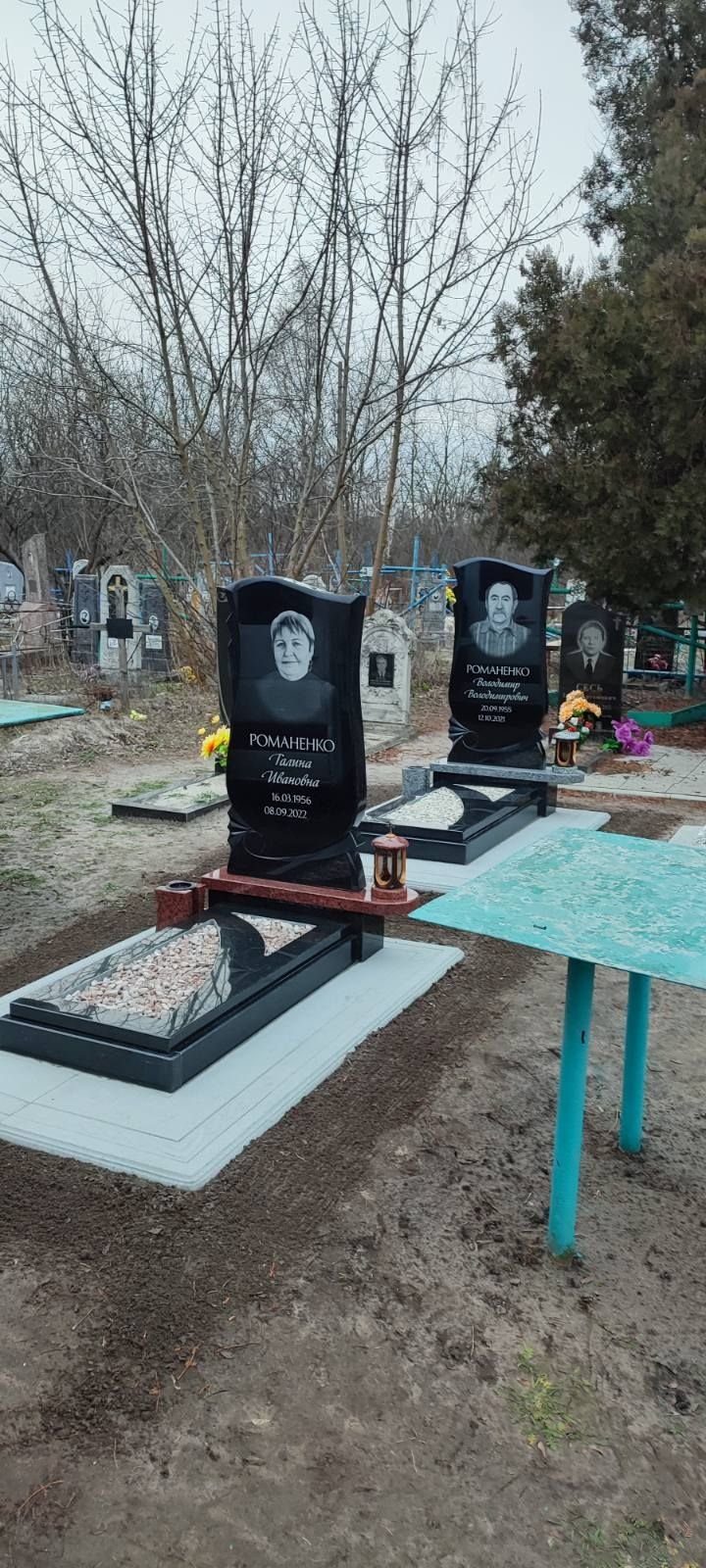 Пам'ятник ST6