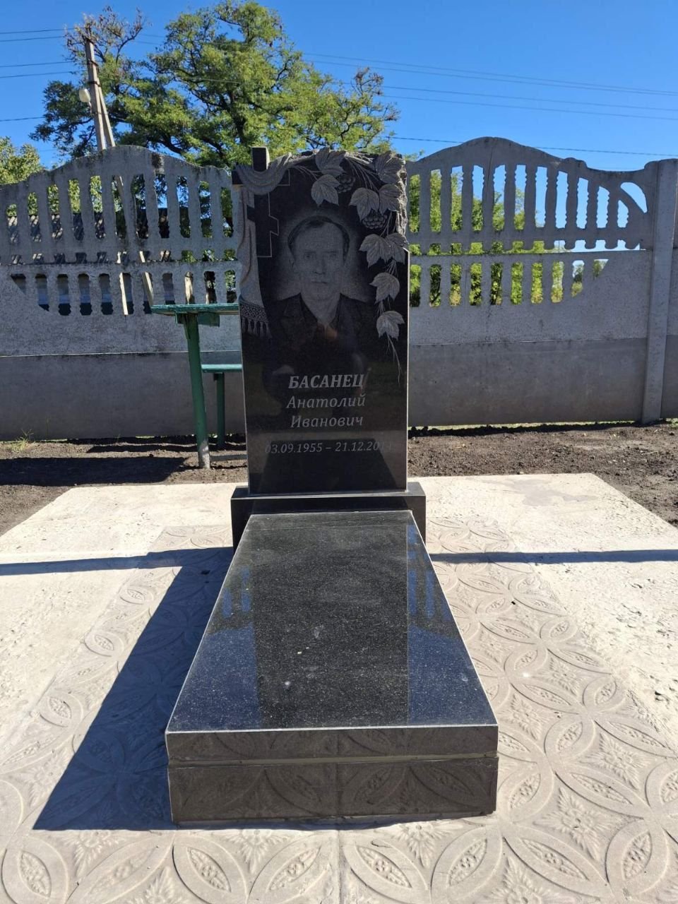Пам'ятник ST21