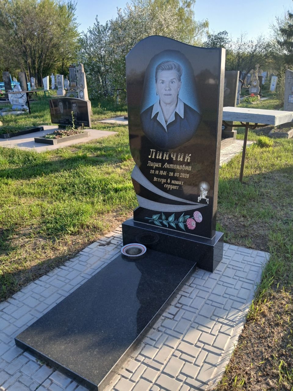 Пам'ятник ST25