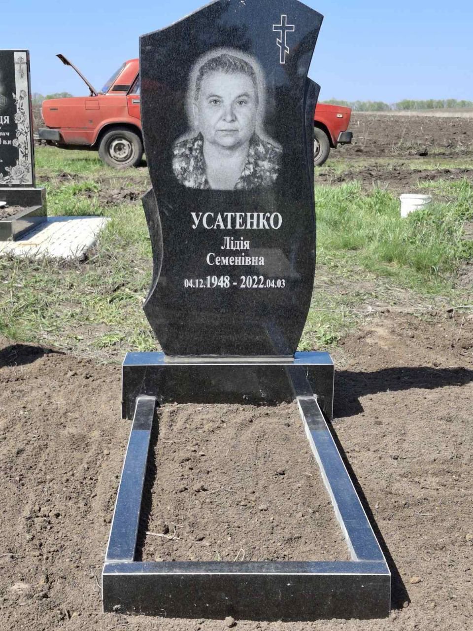 Пам'ятник ST28