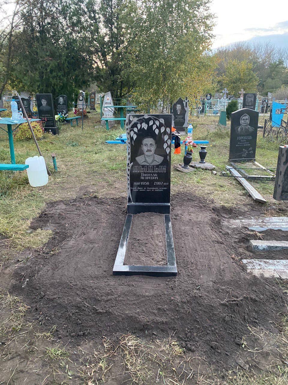 Пам'ятник ST42