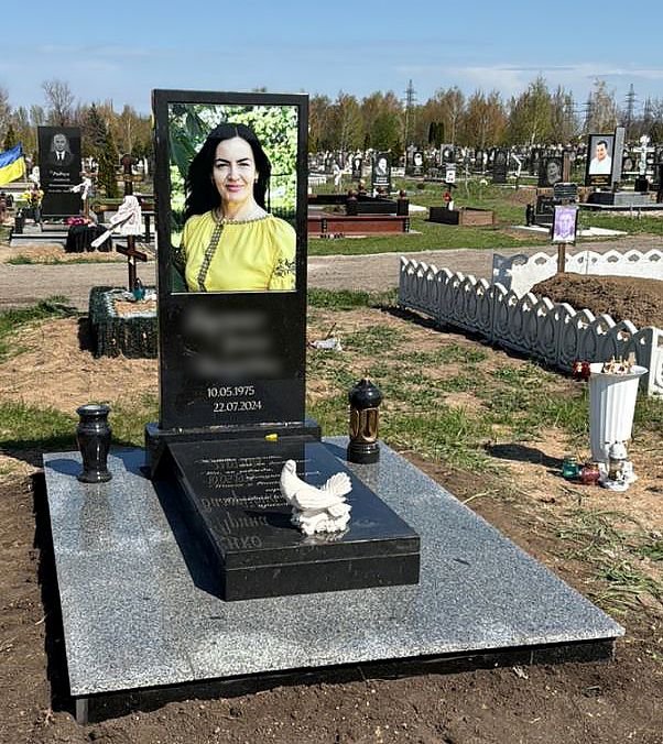 Пам'ятник ST74