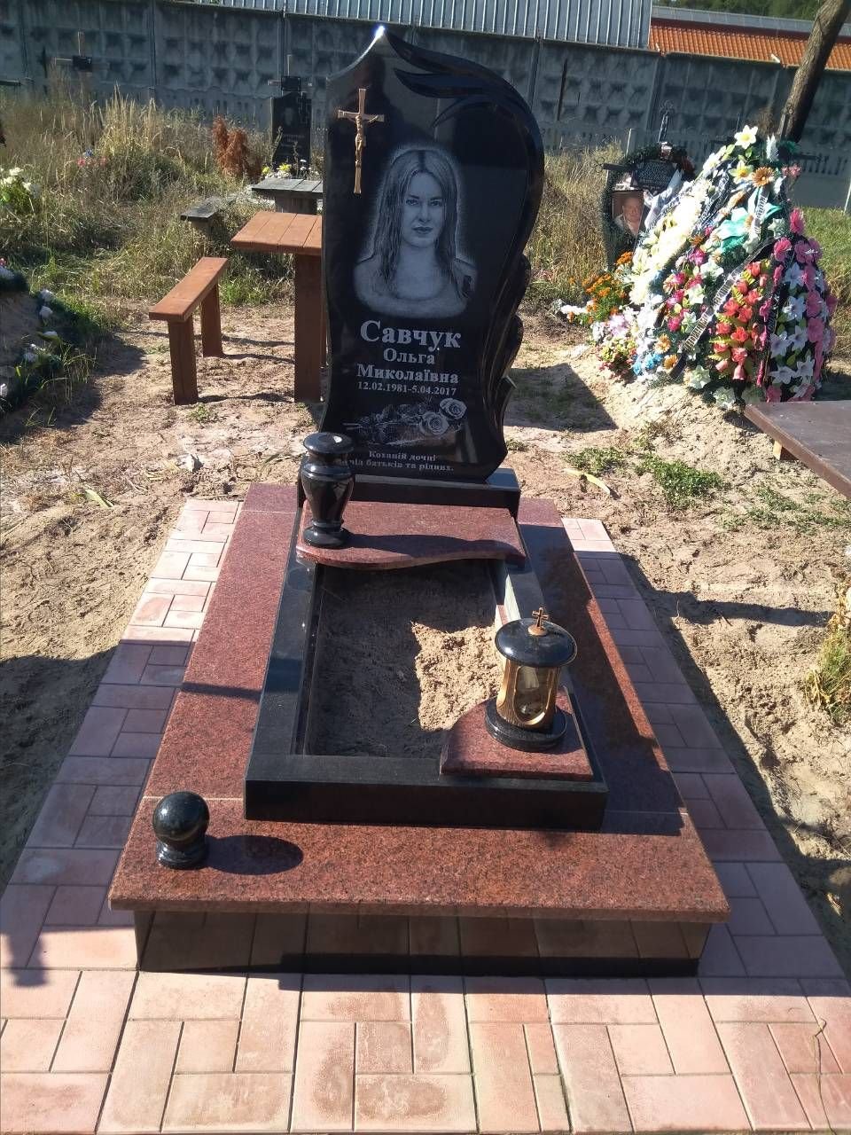 Пам'ятник ST80