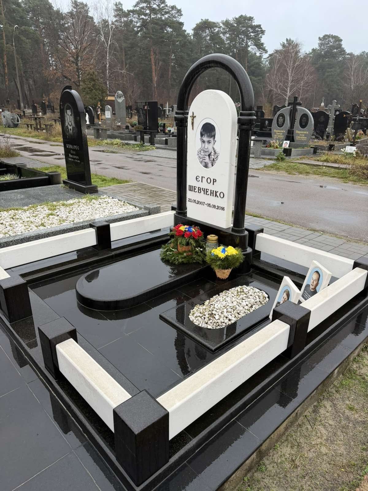 Пам'ятник PR18
