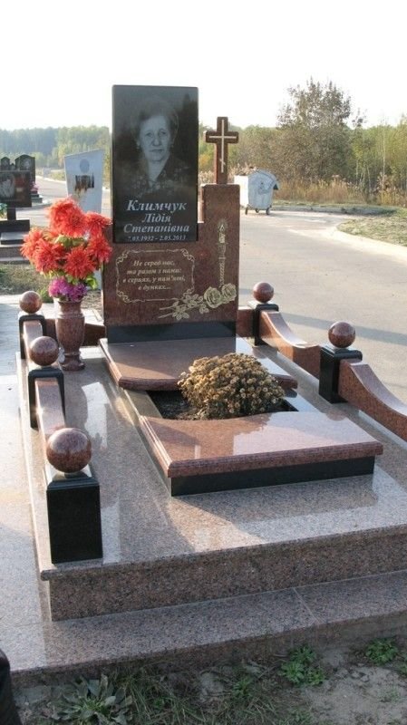 Пам'ятник PR58