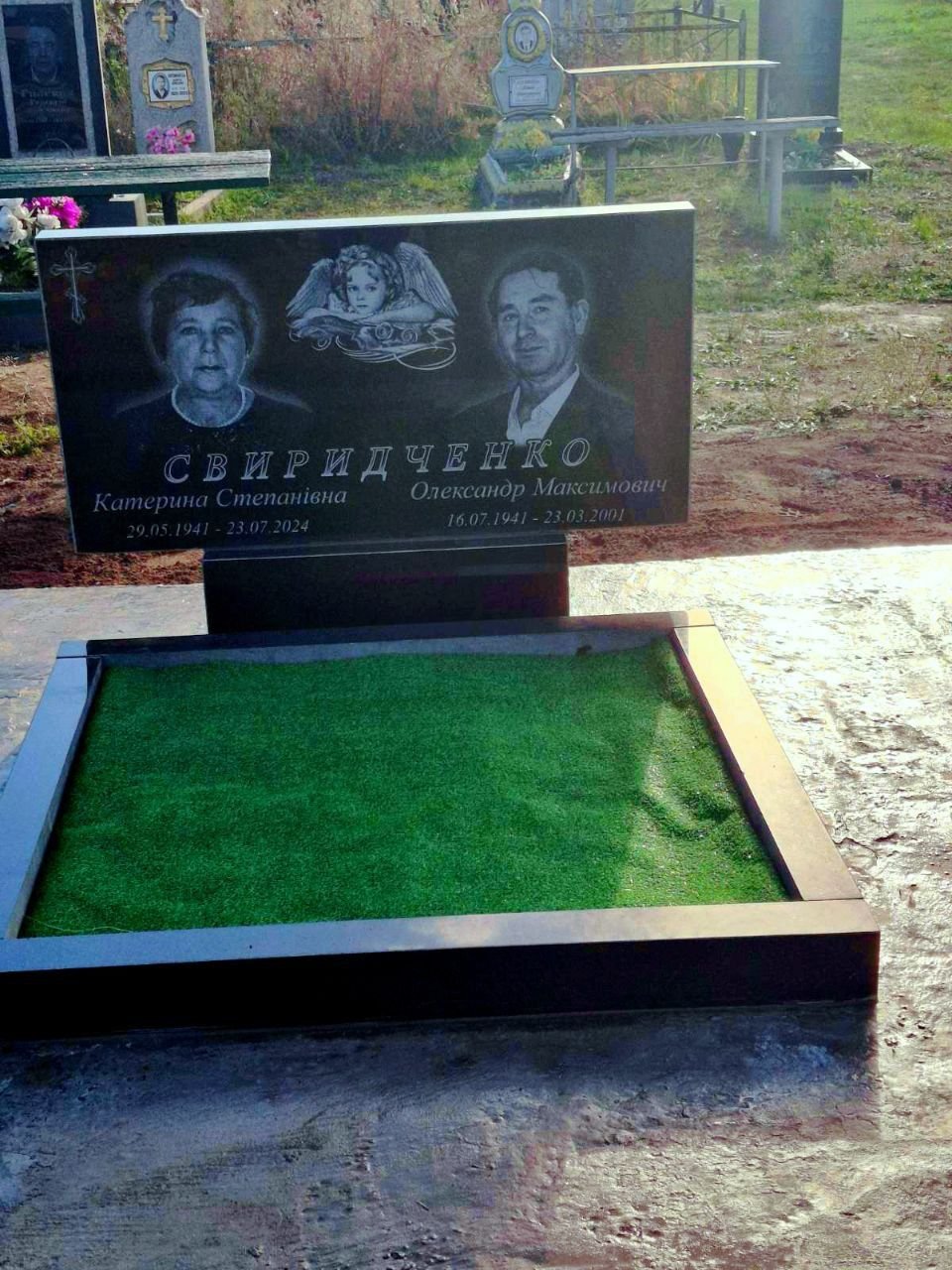 Пам'ятник CL28