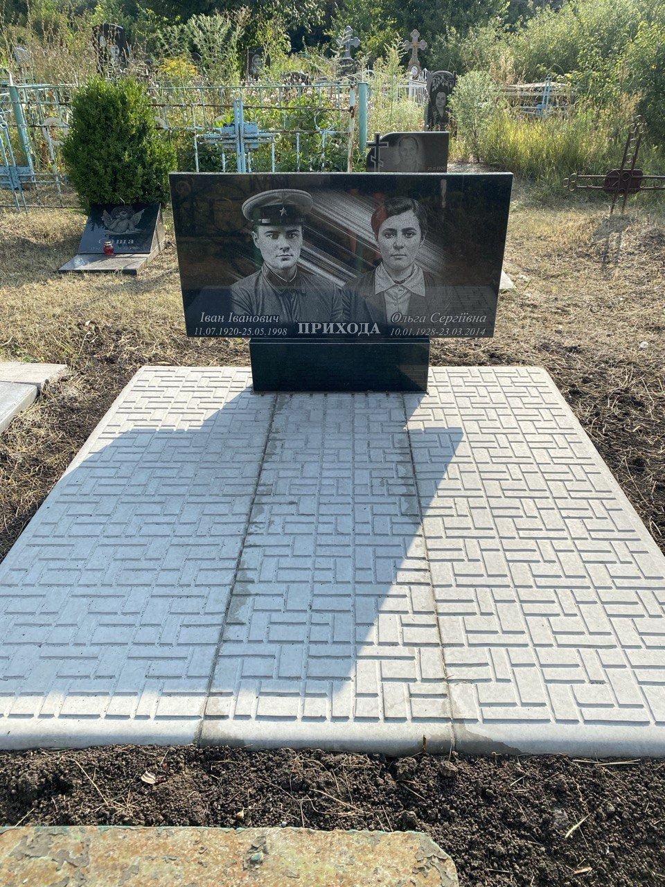 Пам'ятник CL31