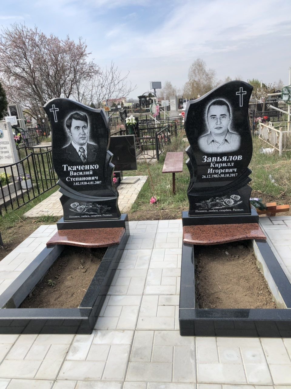 Пам'ятник CL36