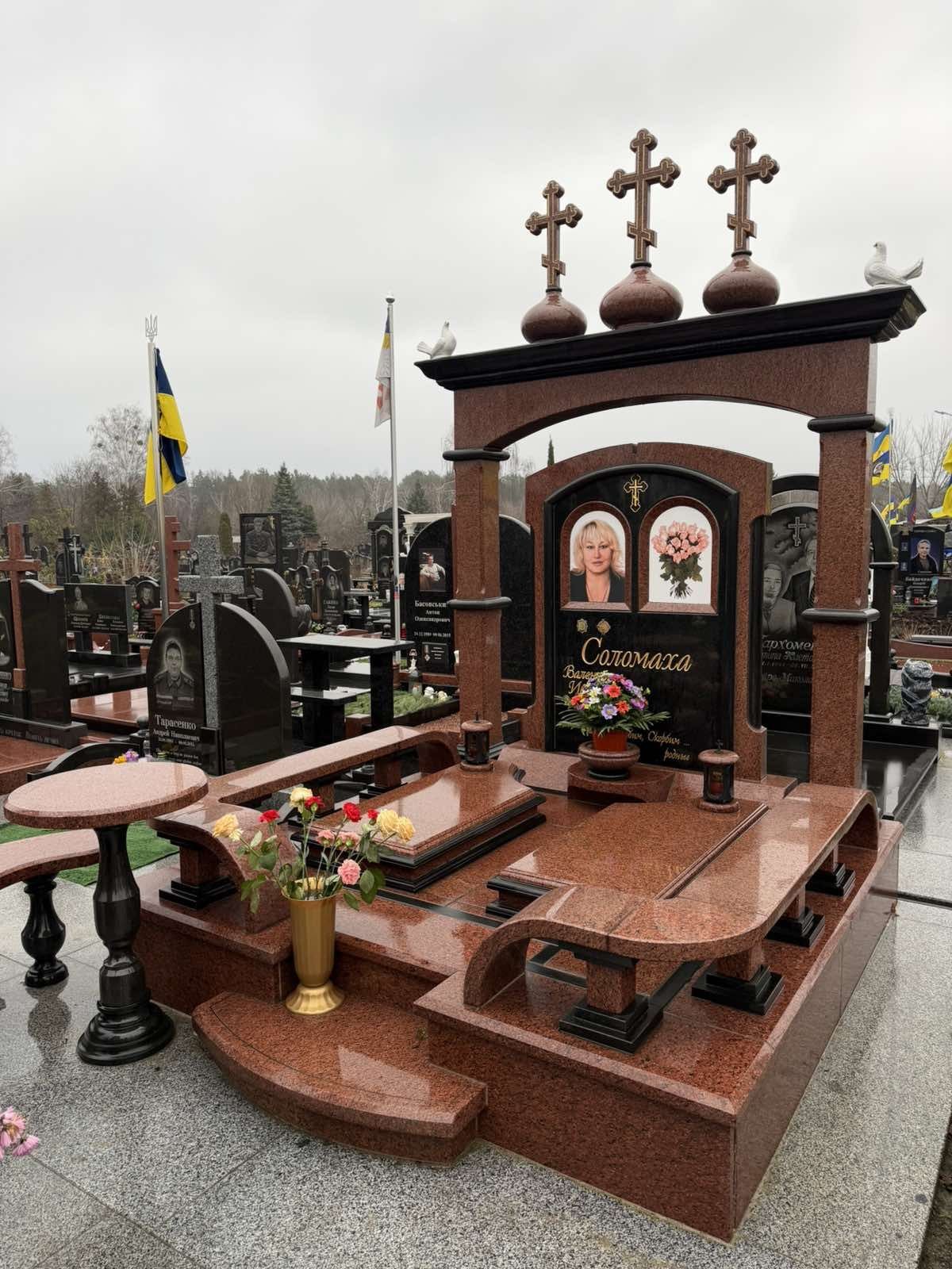 Пам'ятник C1