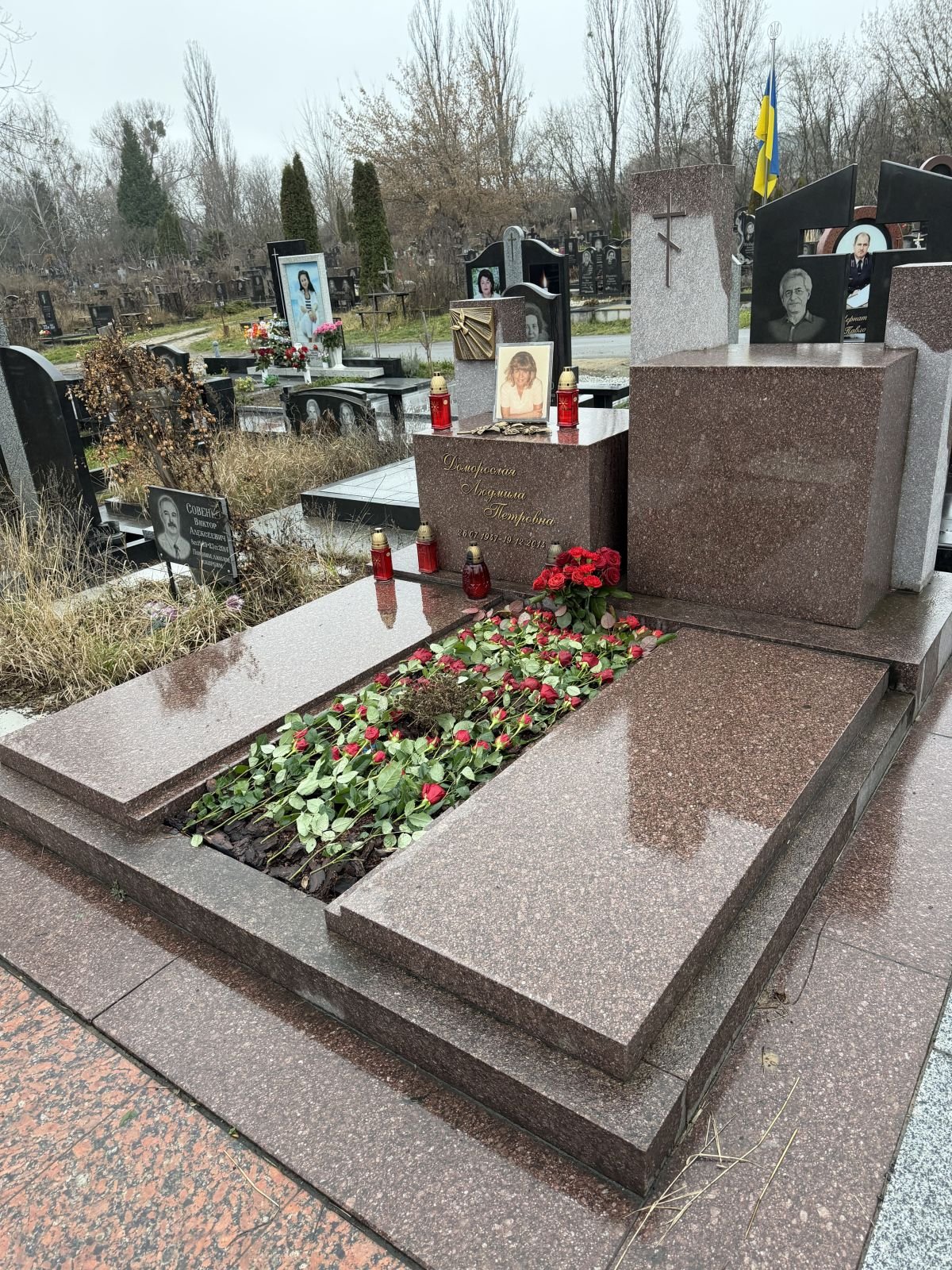 Пам'ятник C9