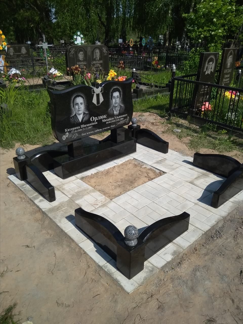 Пам'ятник C16