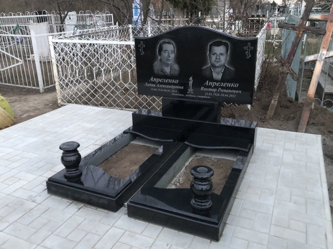 Пам'ятник C17