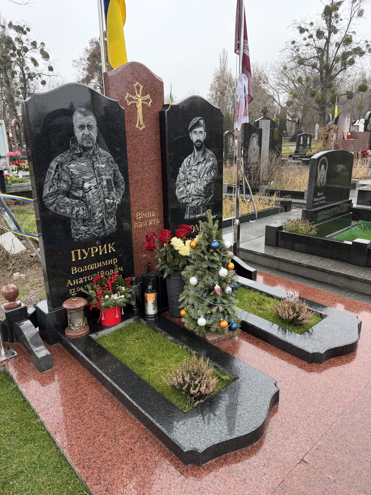 Пам'ятник V21