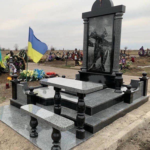 Пам'ятник V24