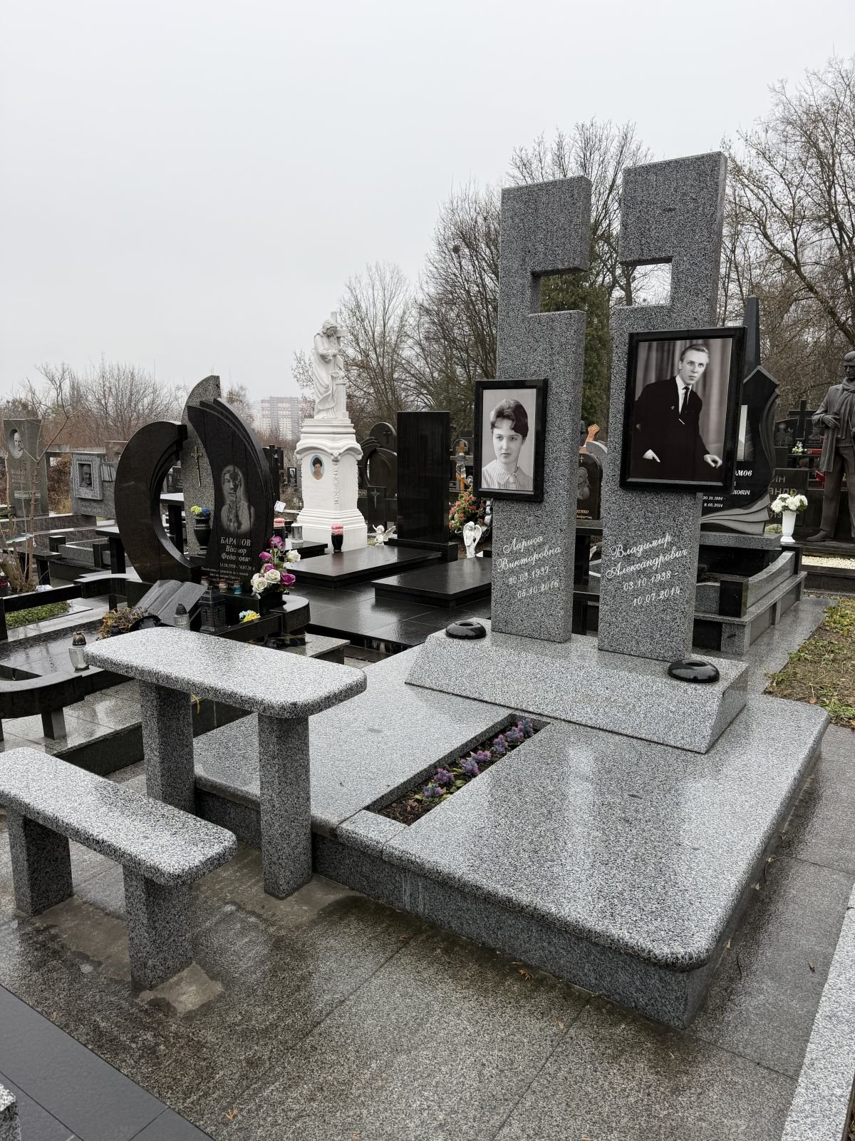 Пам'ятник MC5