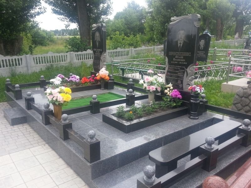 Пам'ятник MC26