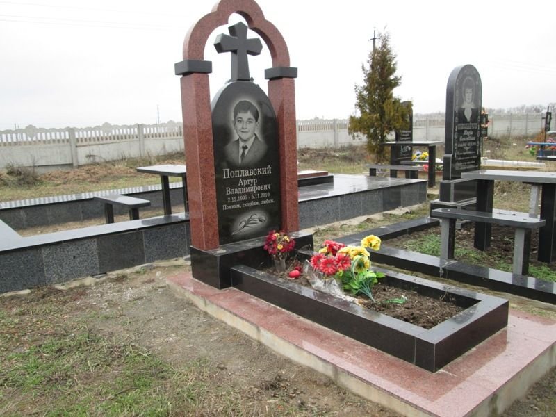 Пам'ятник MC27