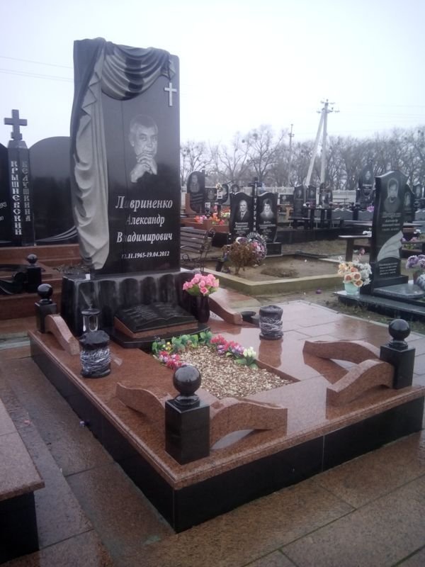 Пам'ятник MC28
