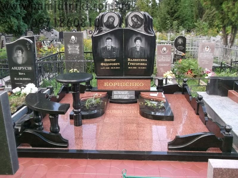 Пам'ятник MC31