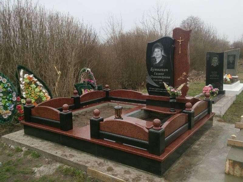 Пам'ятник MC32