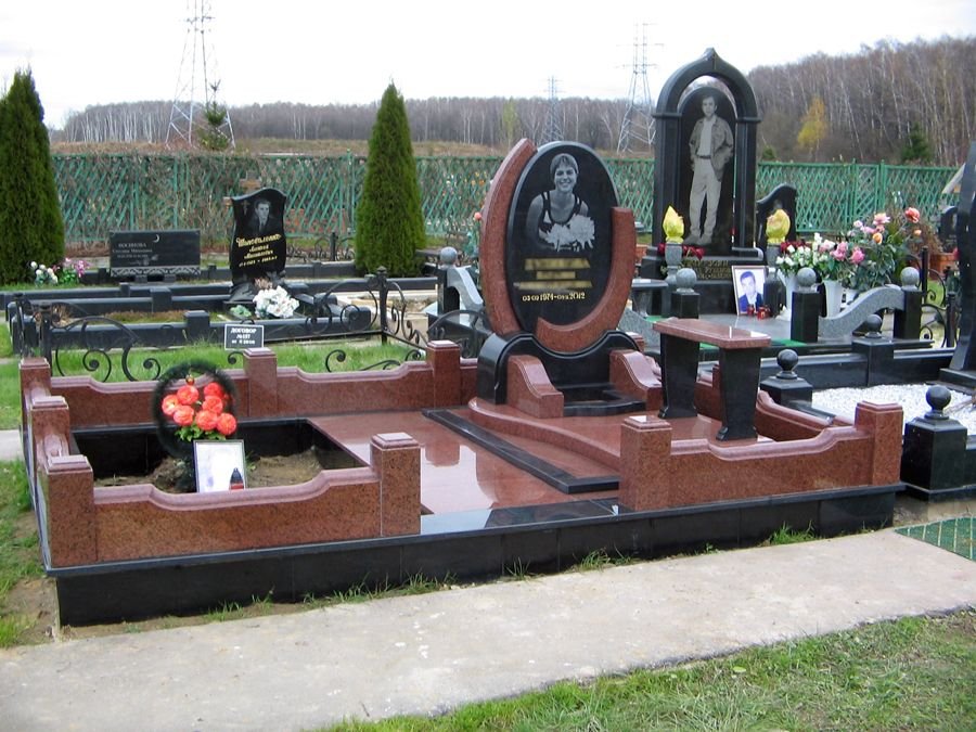 Пам'ятник MC35