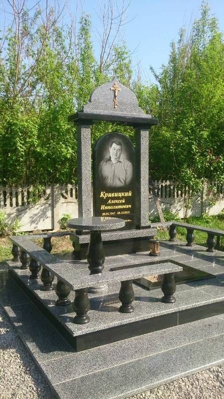 Пам'ятник MC38