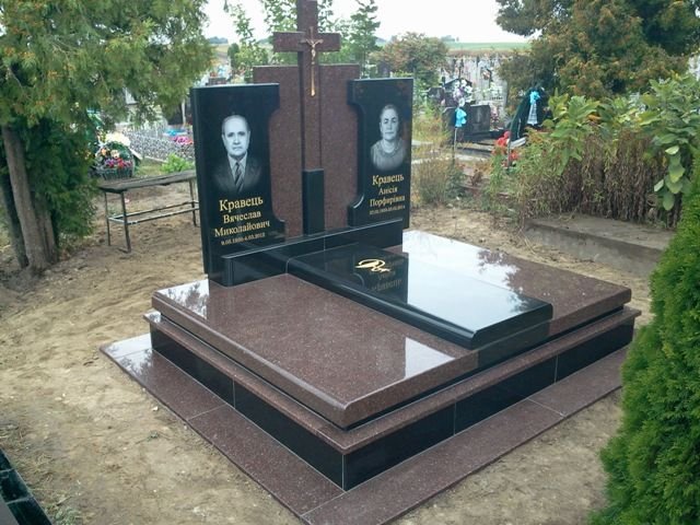 Пам'ятник MC39