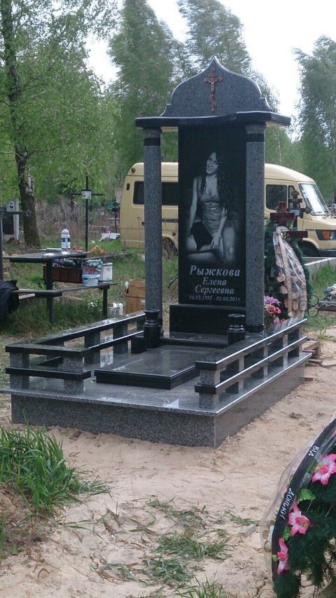 Пам'ятник MC42