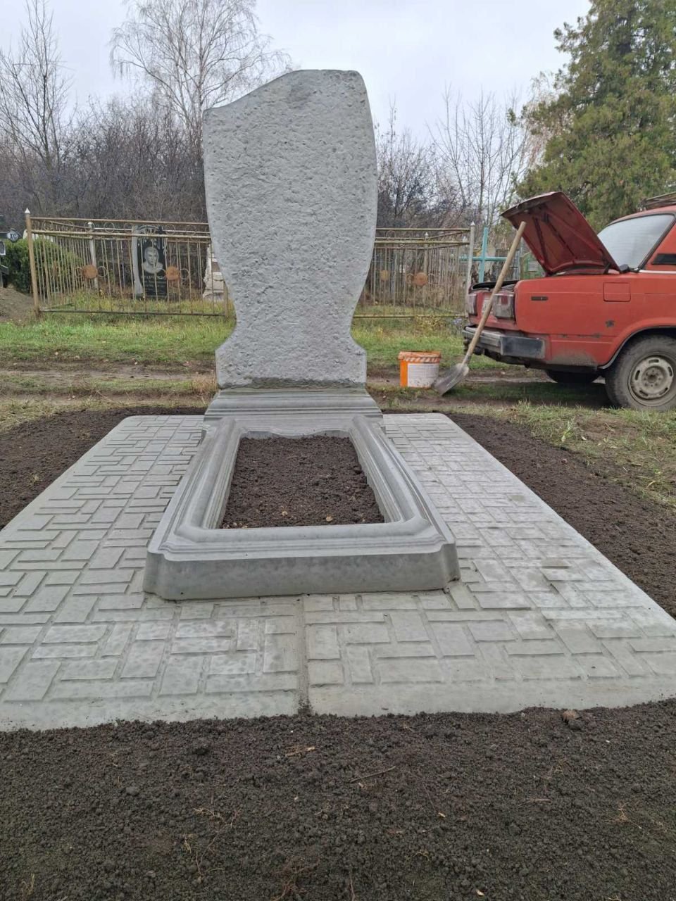 Пам'ятник В1