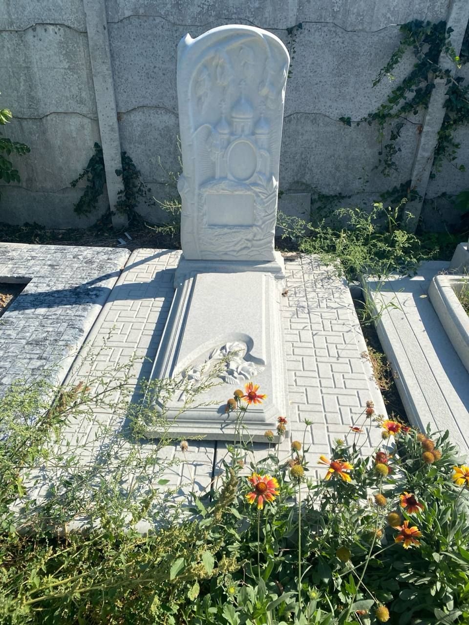 Пам'ятник В15