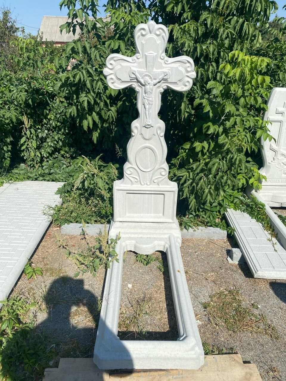 Пам'ятник В17
