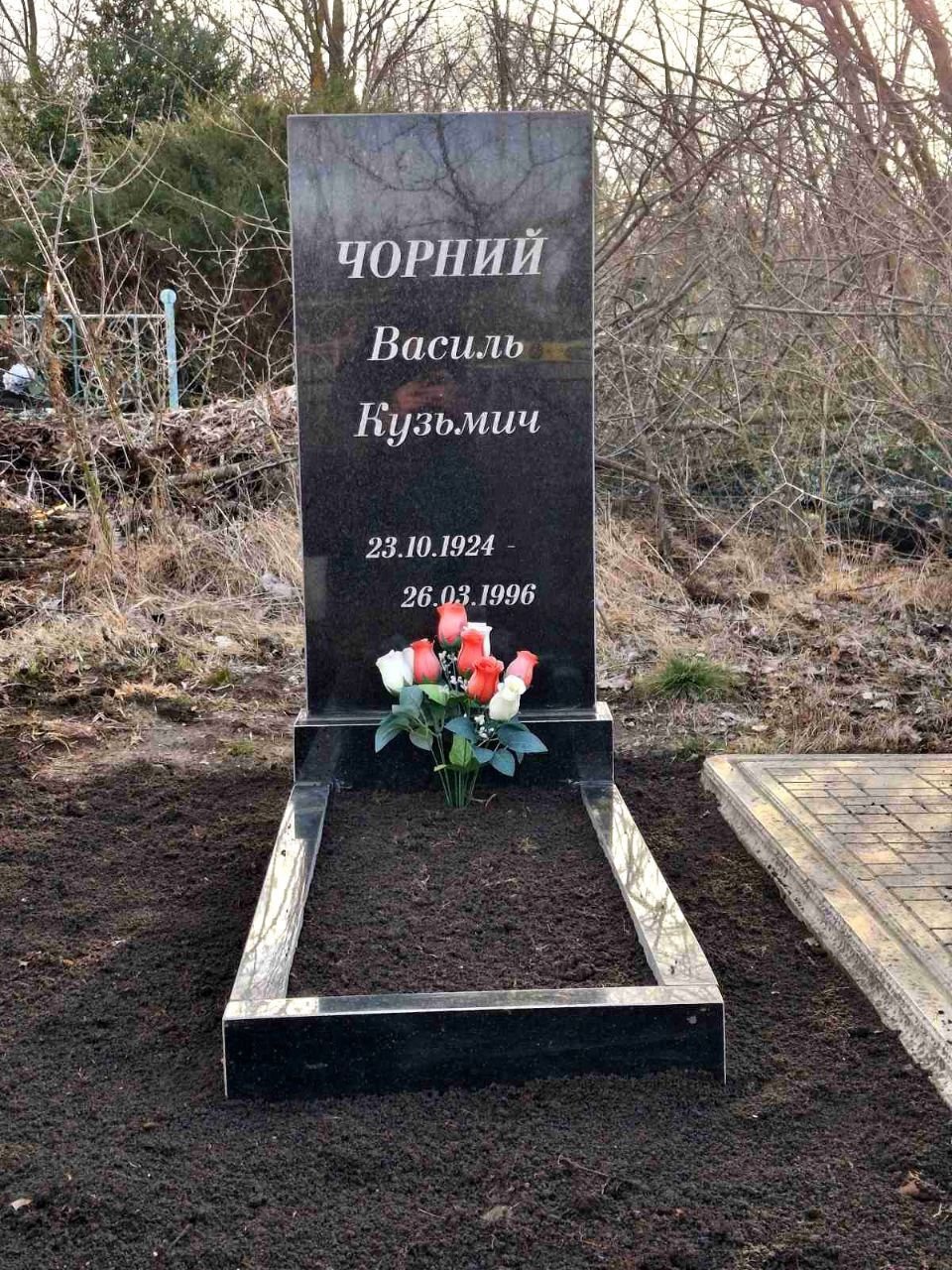 Пам'ятник Е64