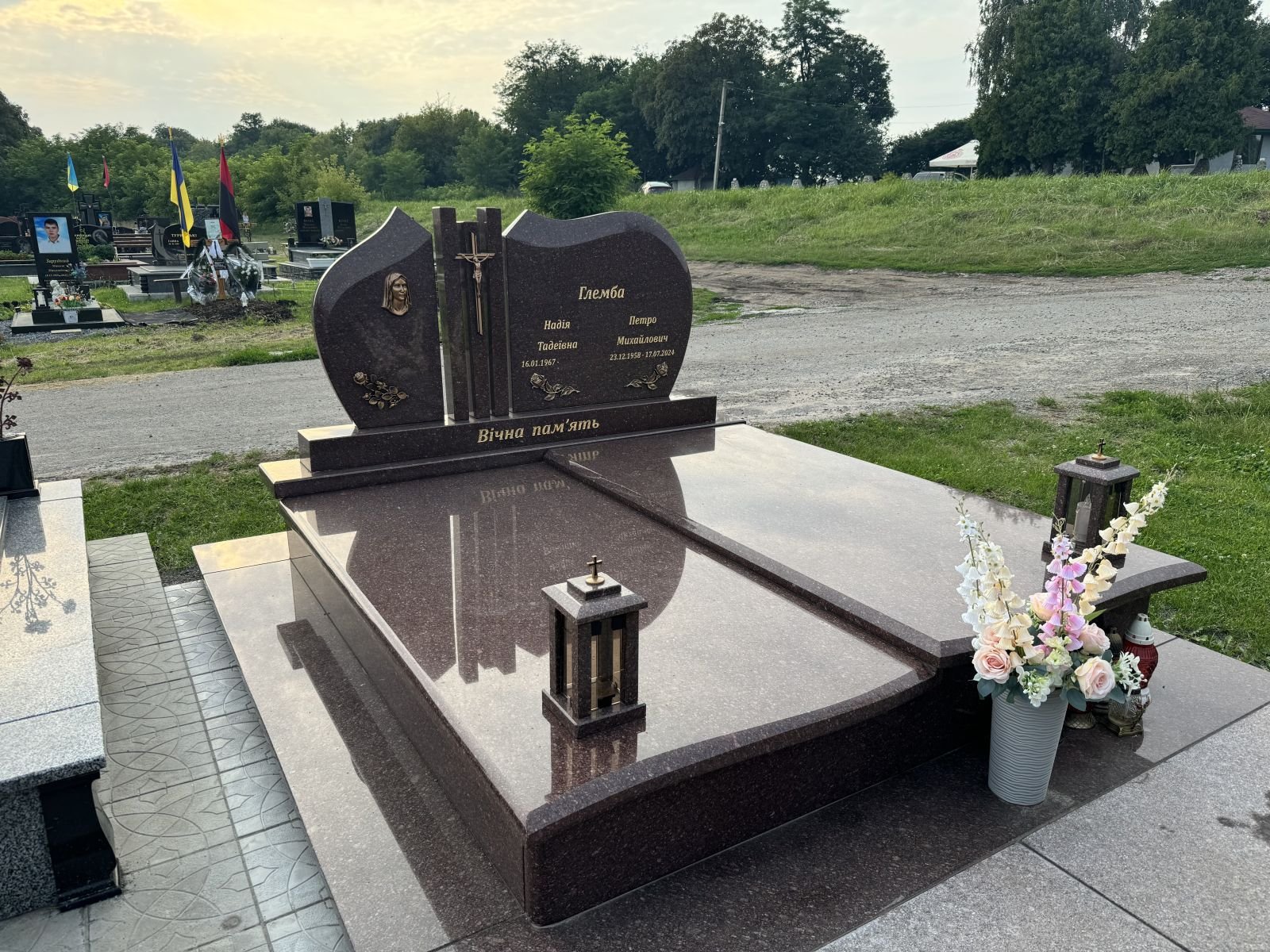 Пам'ятник С31