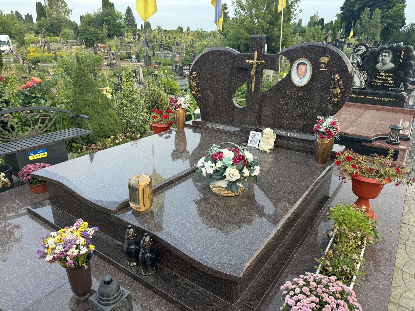 Пам'ятник С33