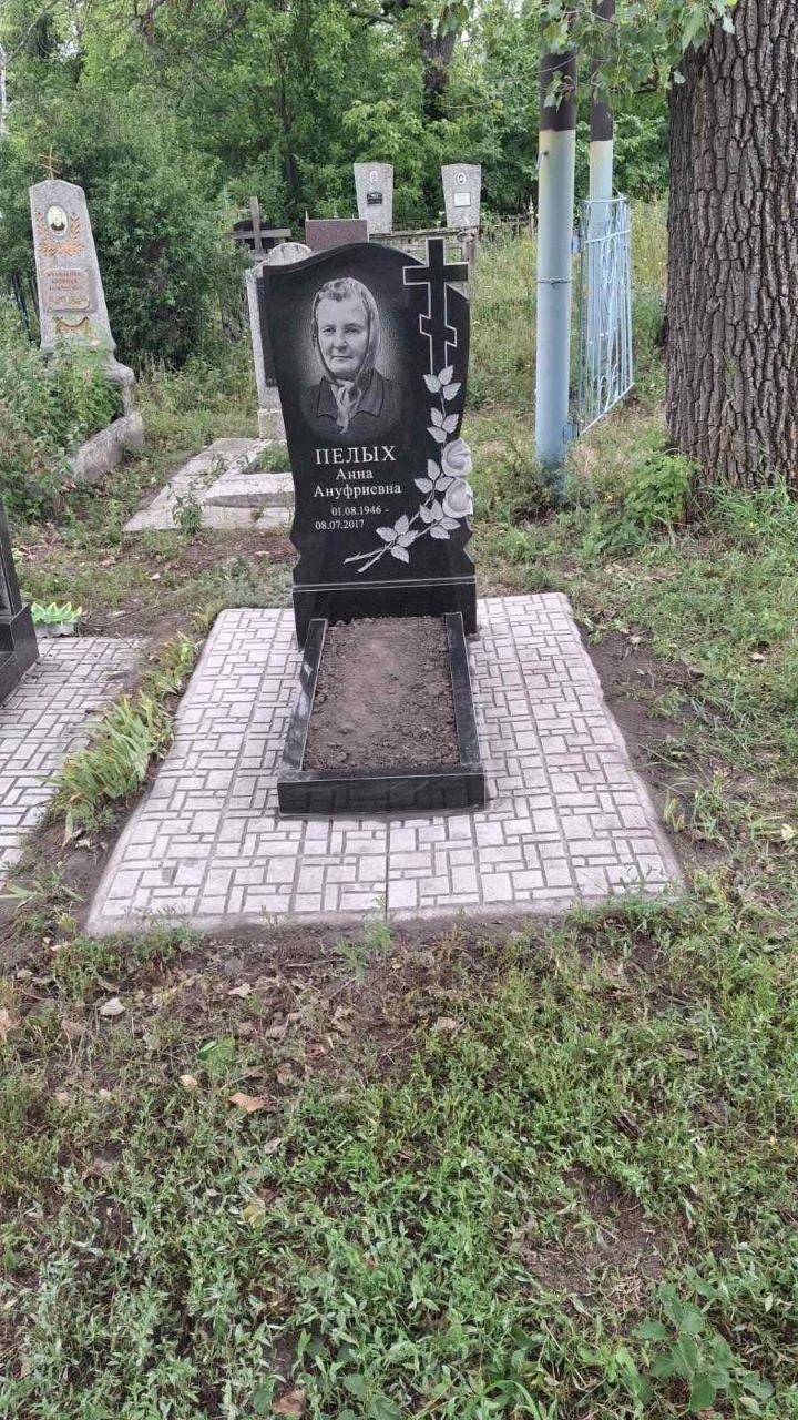 Пам'ятник ST108