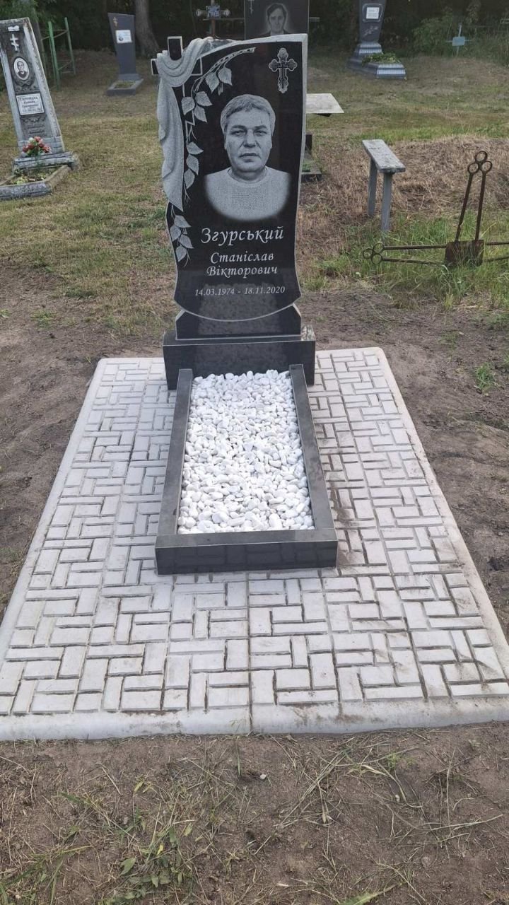 Пам'ятник ST109
